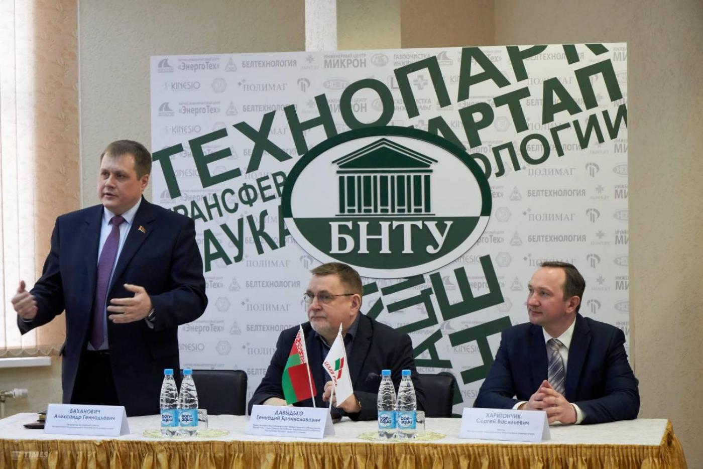 Диалог на дружественной волне